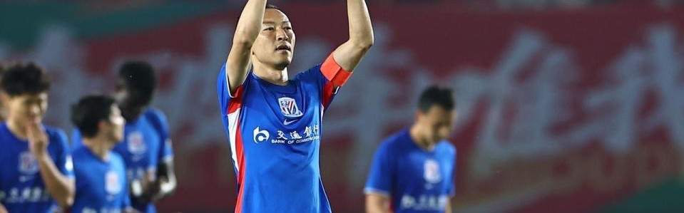 申花3-0河南 夺中超5连胜+8轮仍不败 盖伊连场破门 河南队6轮不胜