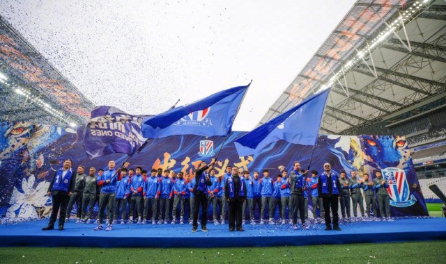 乐鱼专属资源-申花举行2026赛季出征仪式，负10分开局不提目标